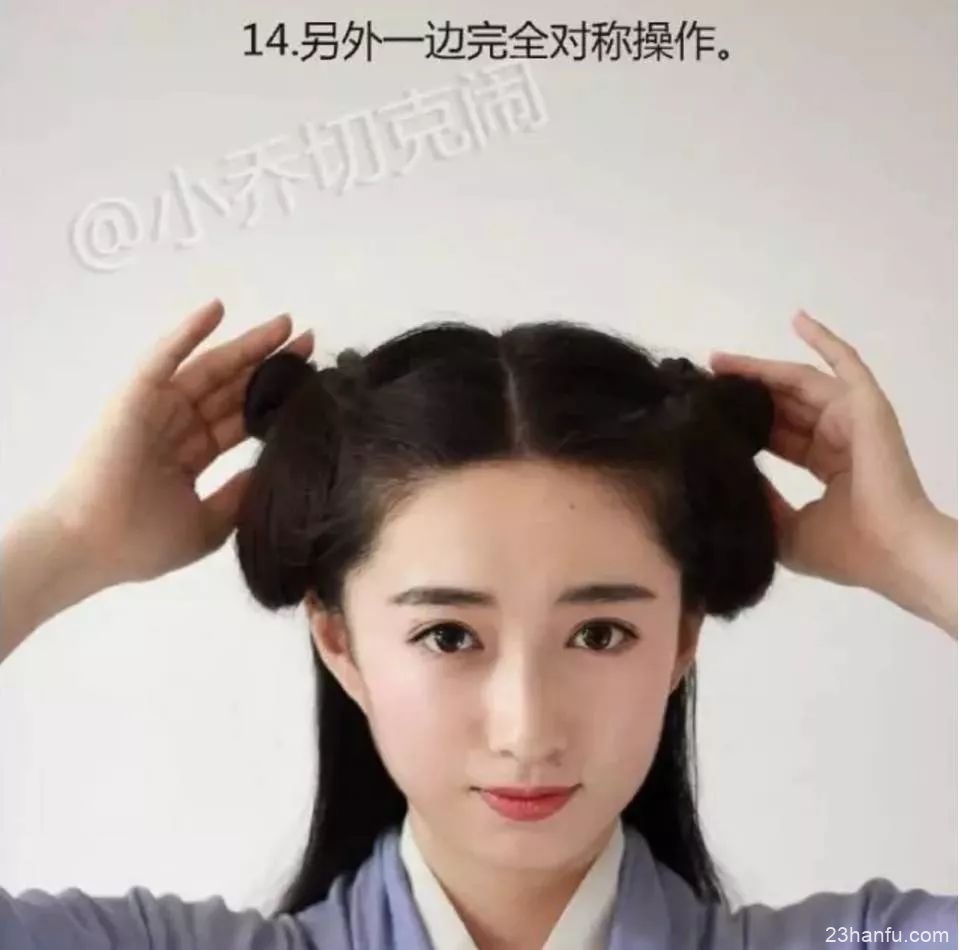 【Hanfu Hairstyles】What hairstyles are suitable for wearing Hanfu on a daily basis-44