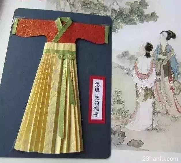 【Hanfu Paper Art】Discover New Territory! It Turns Out Making Hanfu Is So Simple!-1