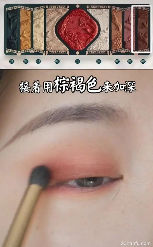 Makeup: A Simple Tutorial for a Makeup Suitable for Wearing Hanfu!-5