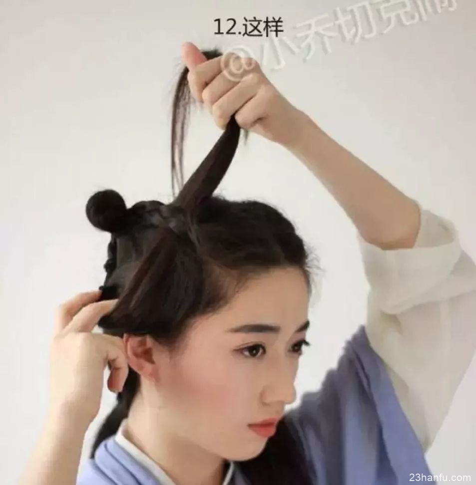 【Hanfu Hairstyles】What hairstyles are suitable for wearing Hanfu on a daily basis-42