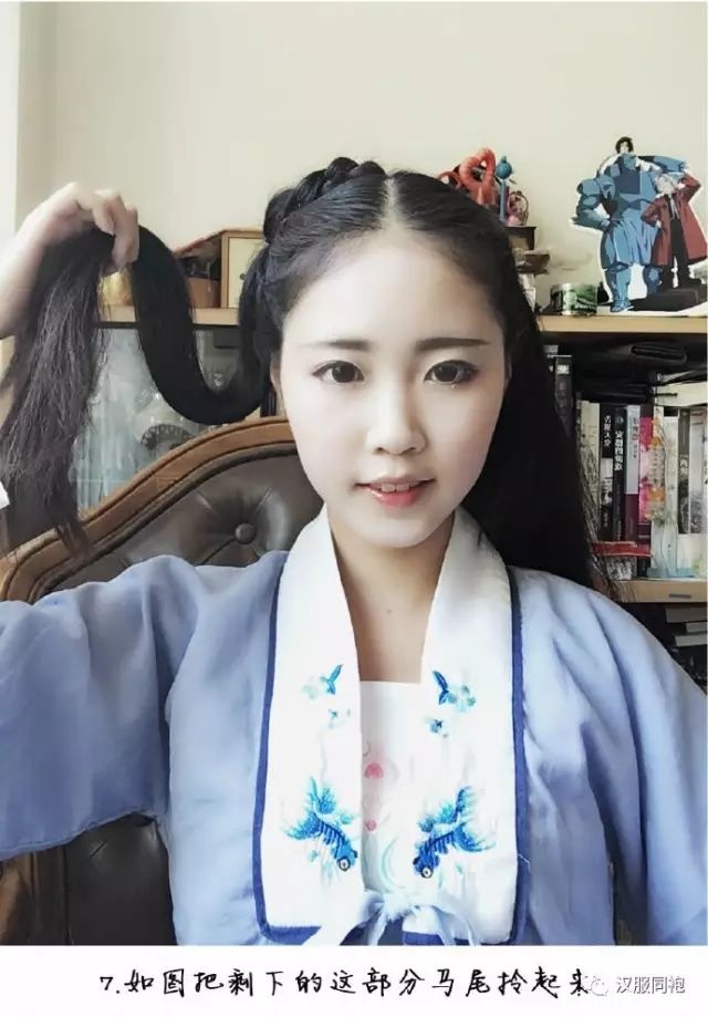 【Hanfu Hairstyle】Beautiful! A Hairstyle That Can Make You Look Ten Years Younger!-9