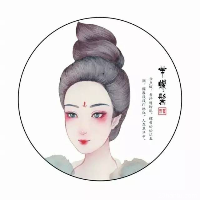 【Hanfu Hairstyles】Ancient Women's Hair Bun Guide-7