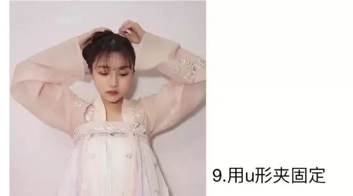 【Hanfu Hairstyles】Practical Guide | 10 Hanfu Short Hair Tutorials, Short-haired Girls Look Here!-30