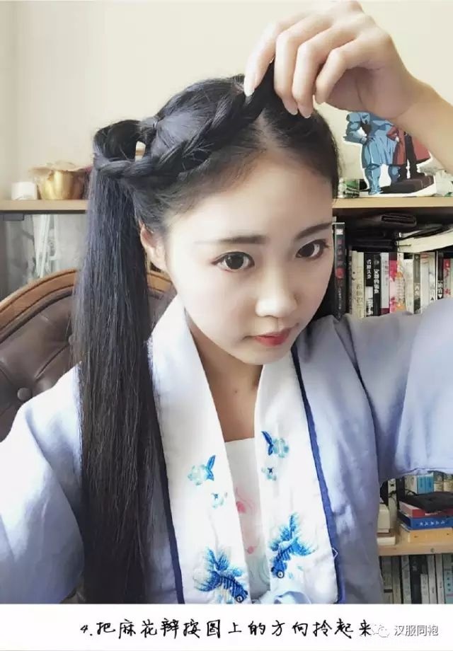 【Hanfu Hairstyle】Beautiful! A Hairstyle That Can Make You Look Ten Years Younger!-5