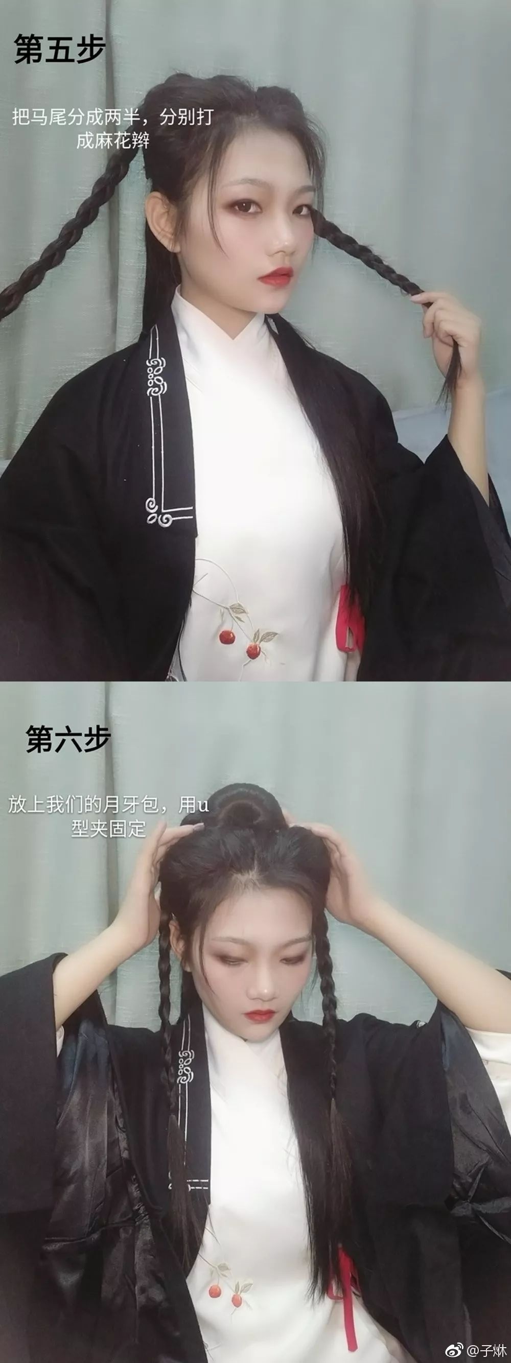 【Hanfu Hairstyles】8 Versatile Hanfu Hairstyles, Little Fairies Take a Look~-36