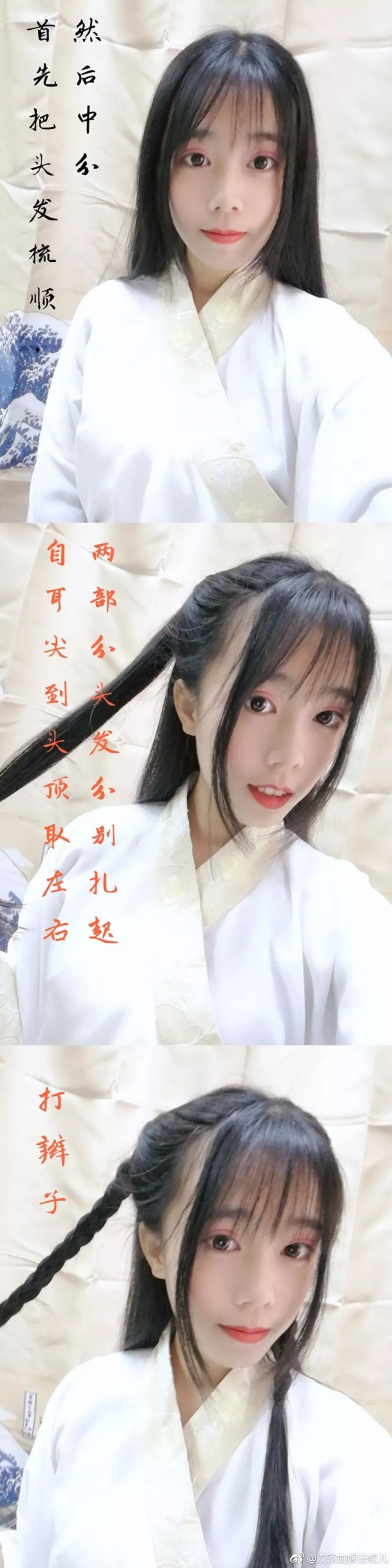 【Hanfu Hairstyles】8 Versatile Hanfu Hairstyles, Little Fairies Take a Look~-40