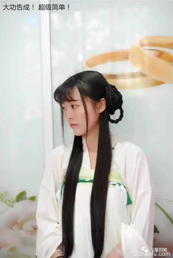 【Hanfu Hairstyle】Strongly Recommended! A Cute Hanfu Hairstyle-12