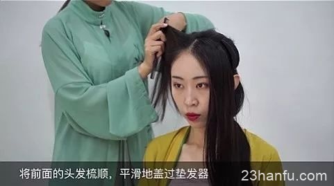 【Hanfu Hairstyles】Gentle Hairstyles Suitable for Ladies with Medium to Long Hair-12