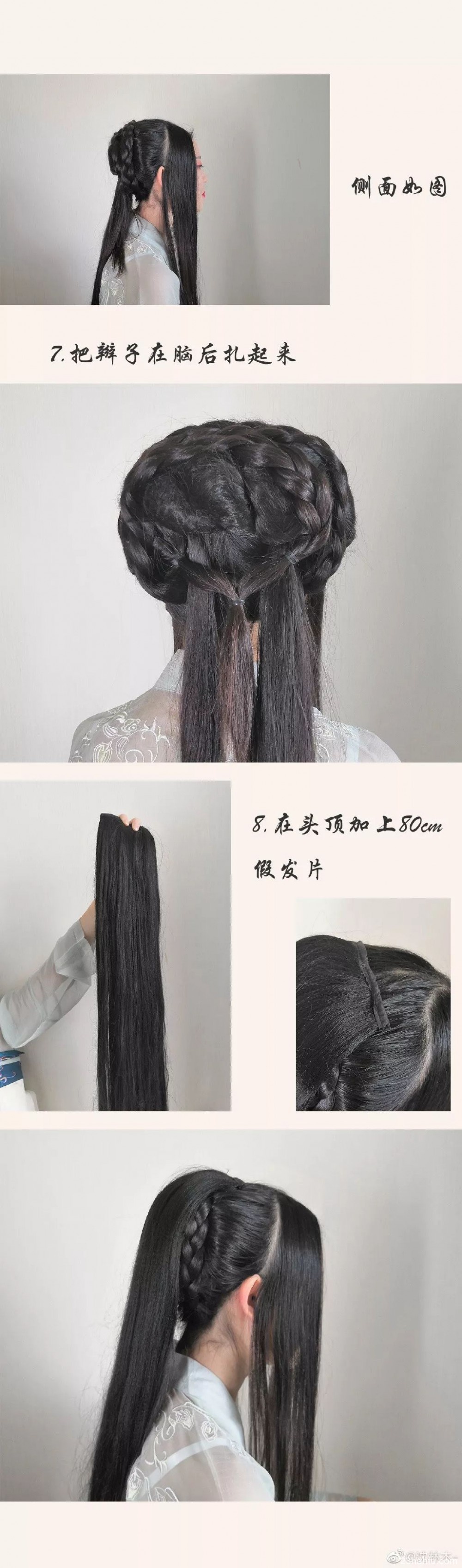 【Hanfu Hairstyle】Simple Ten Steps, Even Beginners Can Comb an All-Round and Beautiful Hanfu Hairstyle-5