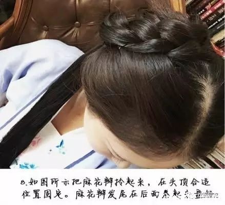 【Hanfu Hairstyle】Beautiful! A Hairstyle That Can Make You Look Ten Years Younger!-21