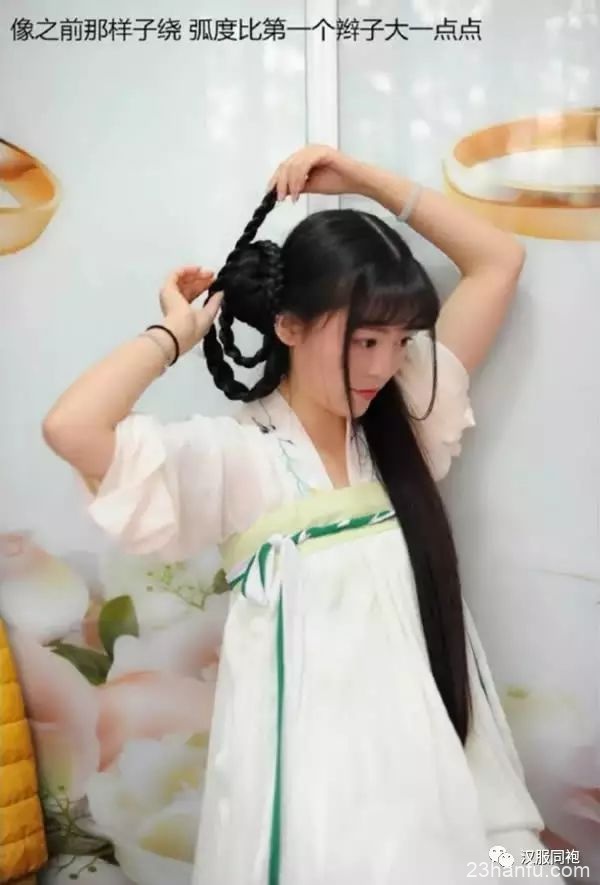 【Hanfu Hairstyle】Strongly Recommended! A Cute Hanfu Hairstyle-17