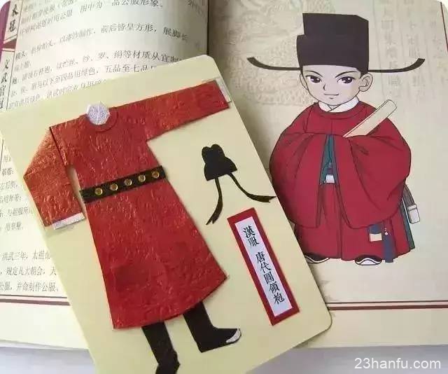 【Hanfu Paper Art】Discover New Territory! It Turns Out Making Hanfu Is So Simple!-3