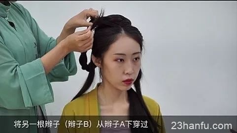 【Hanfu Hairstyles】Gentle Hairstyles Suitable for Ladies with Medium to Long Hair-22