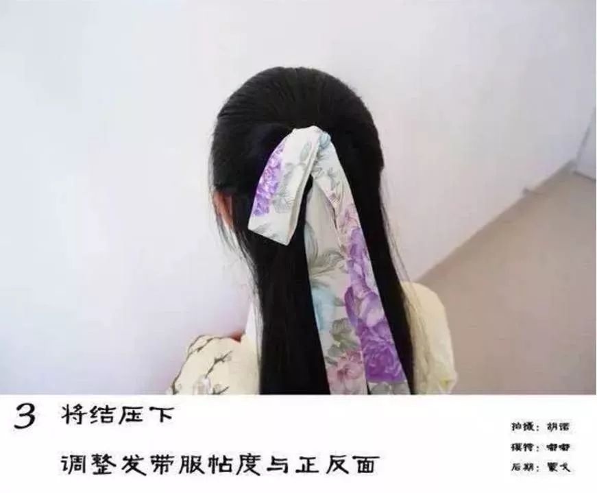 【Hanfu Hairstyles】Several Hairstyles Suitable for Daily Hanfu Outings-15