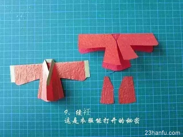 【Hanfu Paper Art】Discover New Territory! It Turns Out Making Hanfu Is So Simple!-16