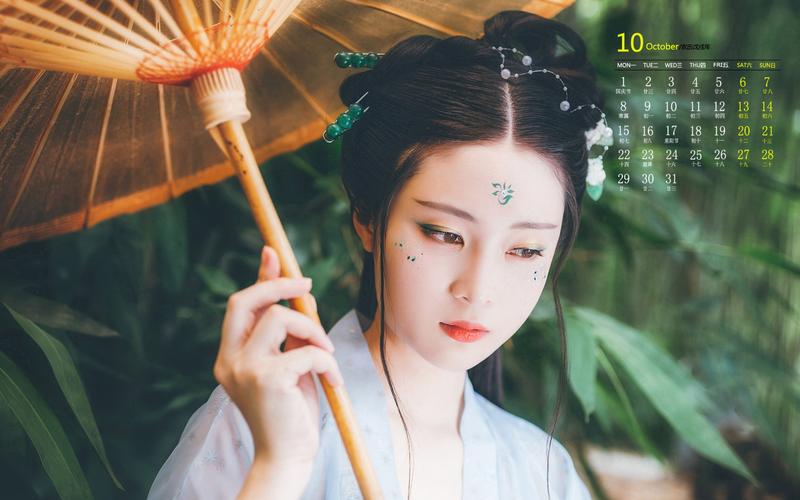 Xu Ling's Ancient Style Hanfu, Ancient Style Music and Hanfu-1