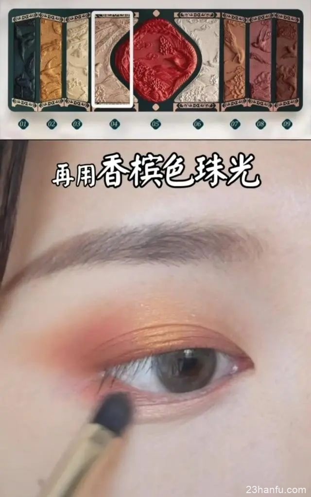 Makeup: A Simple Tutorial for a Makeup Suitable for Wearing Hanfu!-7