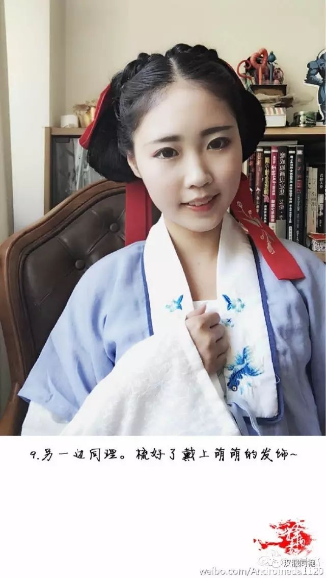 【Hanfu Hairstyle】Beautiful! A Hairstyle That Can Make You Look Ten Years Younger!-11