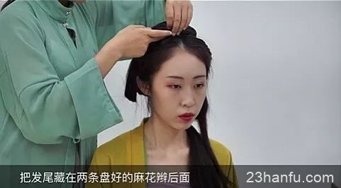 【Hanfu Hairstyles】Gentle Hairstyles Suitable for Ladies with Medium to Long Hair-26