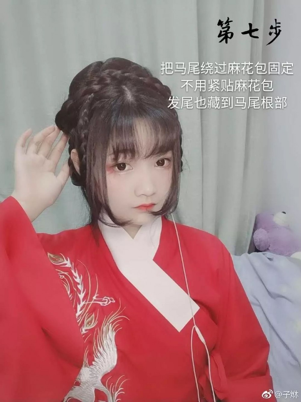 【Hanfu Hairstyles】8 Versatile Hanfu Hairstyles, Little Fairies Take a Look~-20