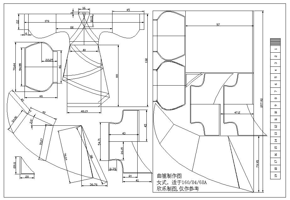 Pattern References for Quju Deep Clothing, Ruqun, Banbi, and Beizi-6