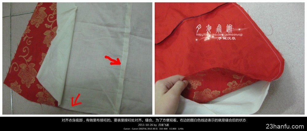 Ming Dynasty Style Upper Robe Making Process – Lining Tutorial-7