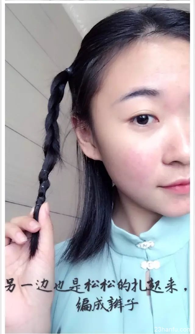 【Hanfu Hairstyle】Simple and Fresh Shoulder-Length Short Hair Tutorial-6