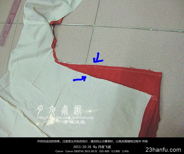 Ming Dynasty Style Upper Robe Making Process – Lining Tutorial-9