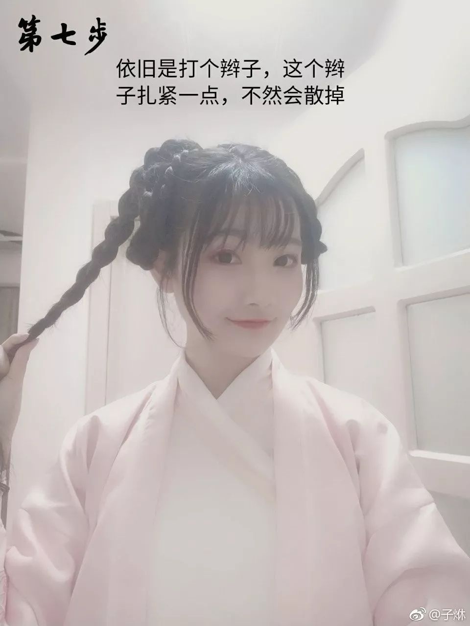 【Hanfu Hairstyles】8 Versatile Hanfu Hairstyles, Little Fairies Take a Look~-11