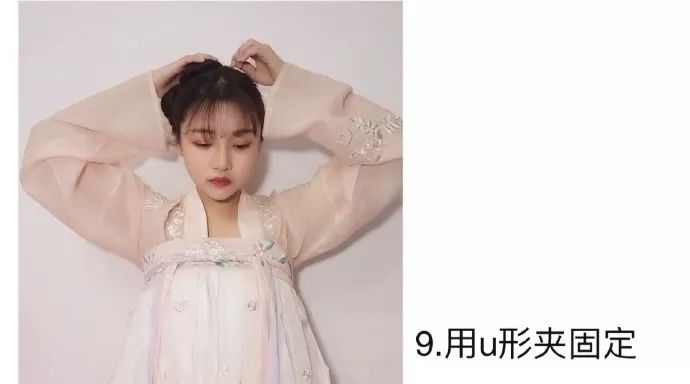 【Hanfu Hairstyles】Sweet Hairstyle Tutorial Suitable for Spring-12