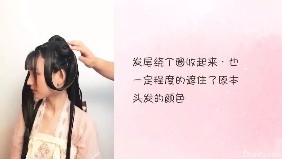 No Wig Required! Adorable Hanfu Hairstyle Tutorial-10