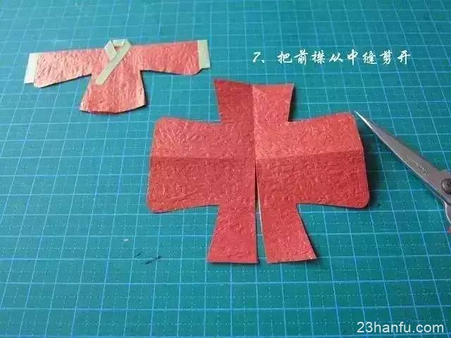 【Hanfu Paper Art】Discover New Territory! It Turns Out Making Hanfu Is So Simple!-14