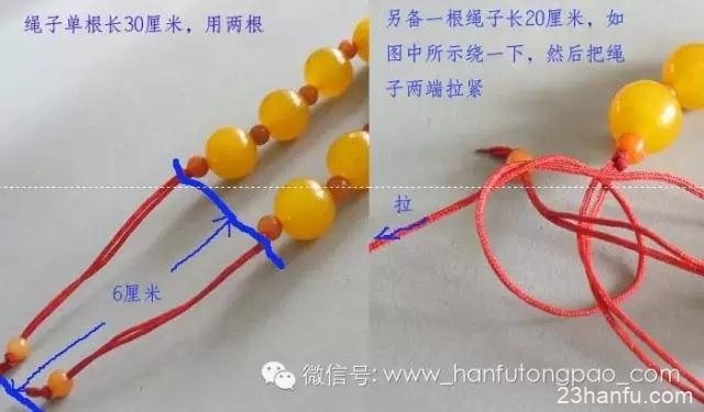 Chinese Knot Bracelet Weaving Tutorial-1