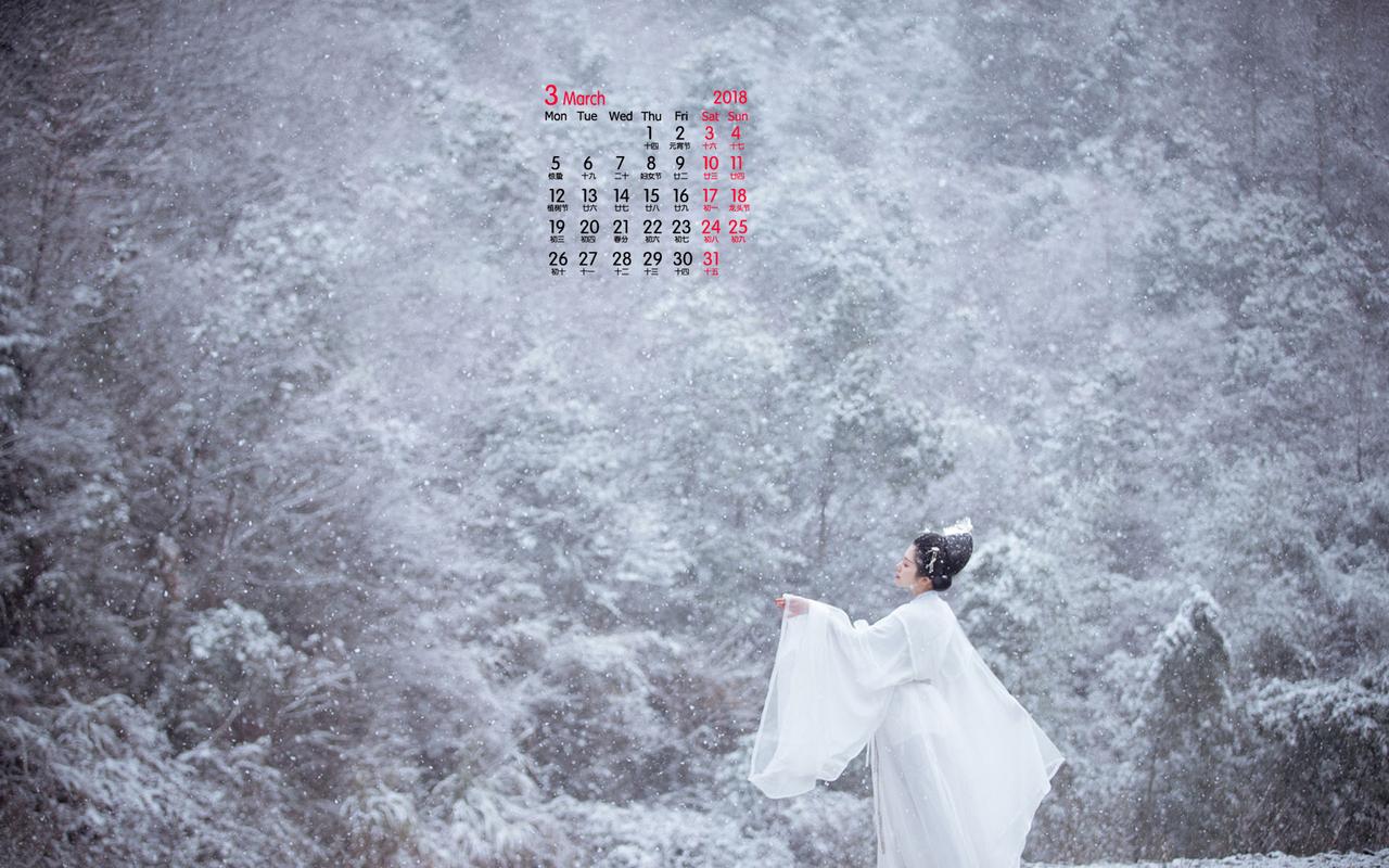 Ming Dynasty Hanfu - The Legend of the Female Doctor and Imperial Consort-1