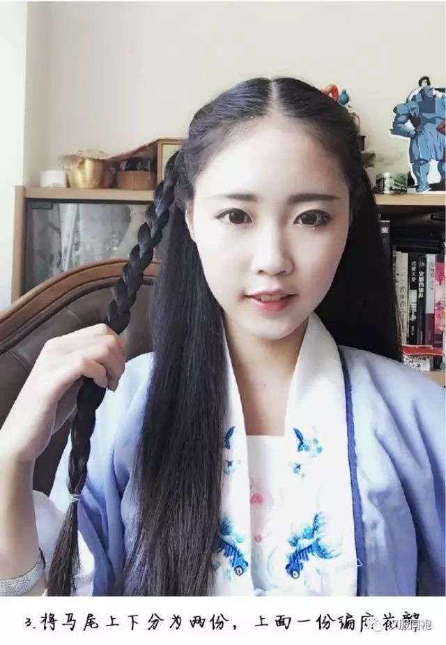 【Hanfu Hairstyle】Beautiful! A Hairstyle That Can Make You Look Ten Years Younger!-4