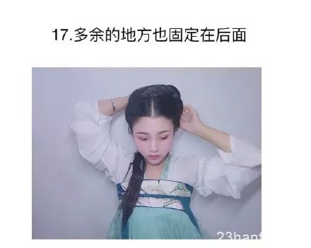 【Hanfu Hairstyle】A Little Share | A Simple and Refreshing Hairstyle-22