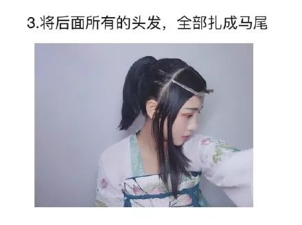 【Hanfu Hairstyle】A Little Share | A Simple and Refreshing Hairstyle-5