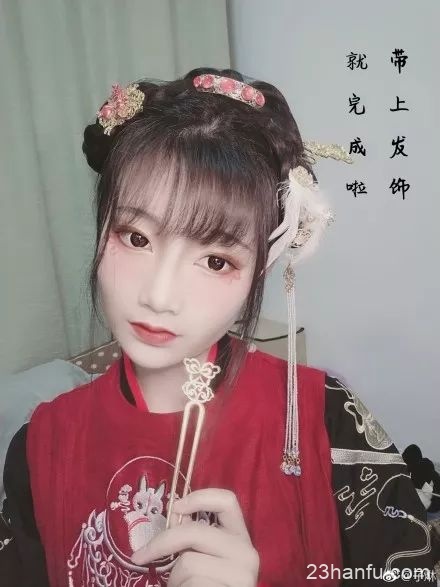 【Hanfu Hairstyle】Eight Steps to Complete a Playful and Refreshing Hanfu Hairstyle-10