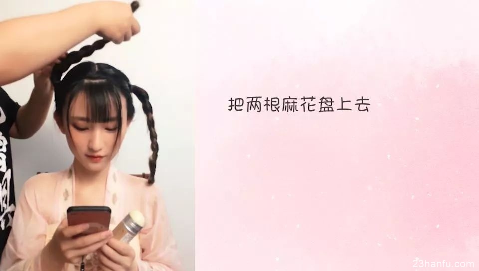 No Wig Required! Adorable Hanfu Hairstyle Tutorial-4