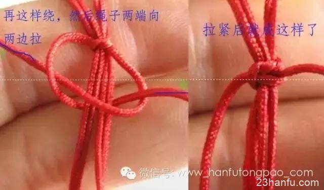 Chinese Knot Bracelet Weaving Tutorial-3