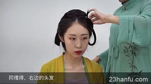 【Hanfu Hairstyles】Gentle Hairstyles Suitable for Ladies with Medium to Long Hair-27