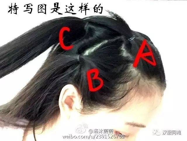 【Hanfu Hairstyle】No hair bun needed, just 6 steps to complete, very simple! You deserve it-2