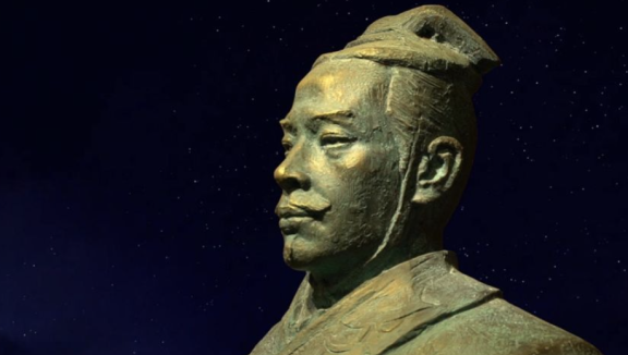 Qin Shi Huang: A Complex Figure in History’s Judgment