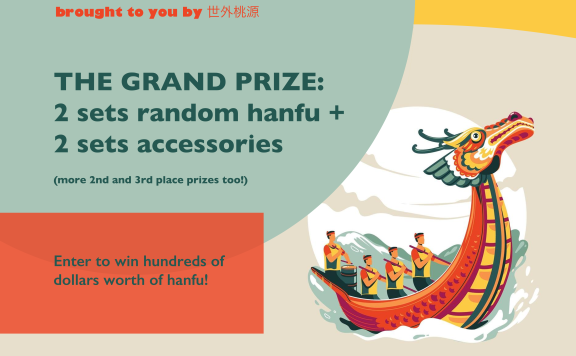 DRAGON BOAT FESTIVAL FLASH RAFFLE!!!