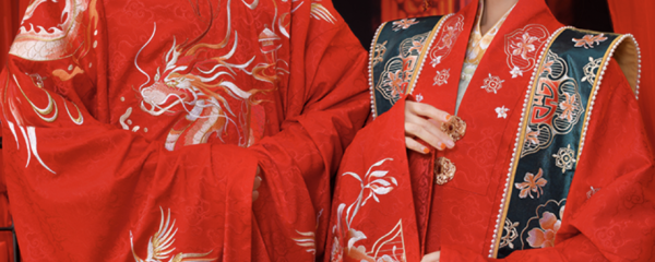 Hanfu Wedding