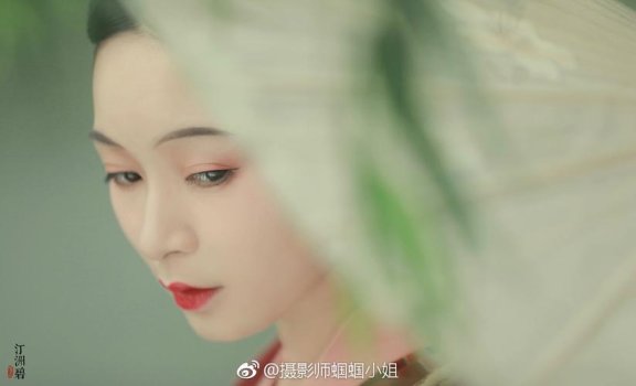 April Green Ming Dynasty Hanfu: The Timeless Beauty of Graceful Dance