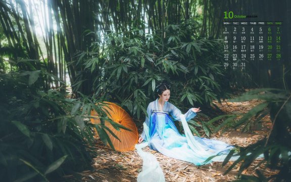 How to Write Titles and Shoot Hanfu Douyin Videos in an Ancient Style