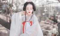 Hanfu Clothing Wholesale Mall for Children’s Ancient Costumes, Wholesale of Ancient Hanfu