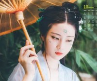 Differences Between Ming Dynasty and Song Dynasty Hanfu for Weddings