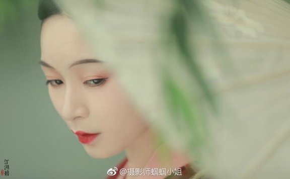 April Green Ming Dynasty Hanfu: The Timeless Beauty of Graceful Dance